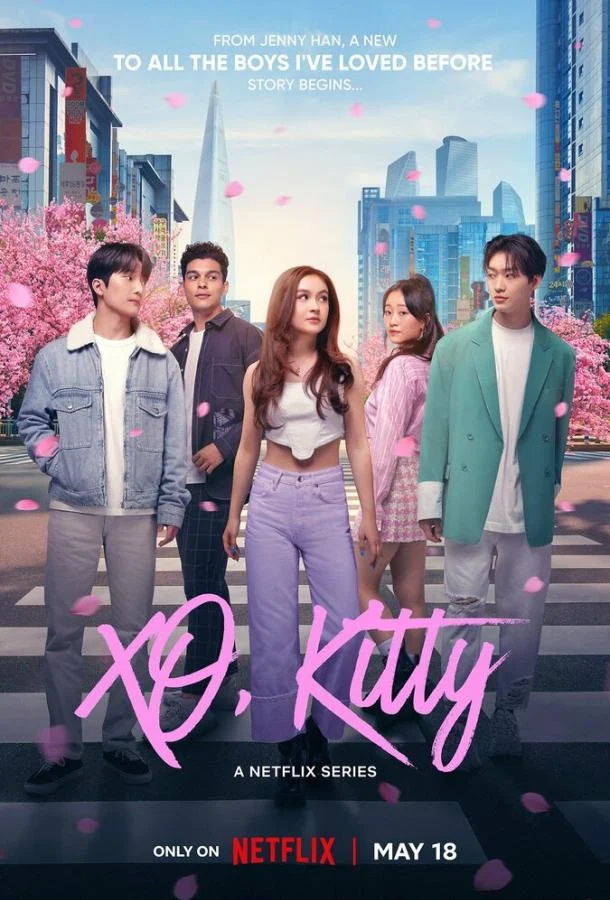 Смотреть сериал Целую, Китти (2023) онлайн в хорошем качестве 720-1080 HD, бесплатно на русском языке